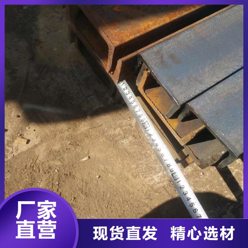 莱钢Q355E槽钢22a/b规格齐全