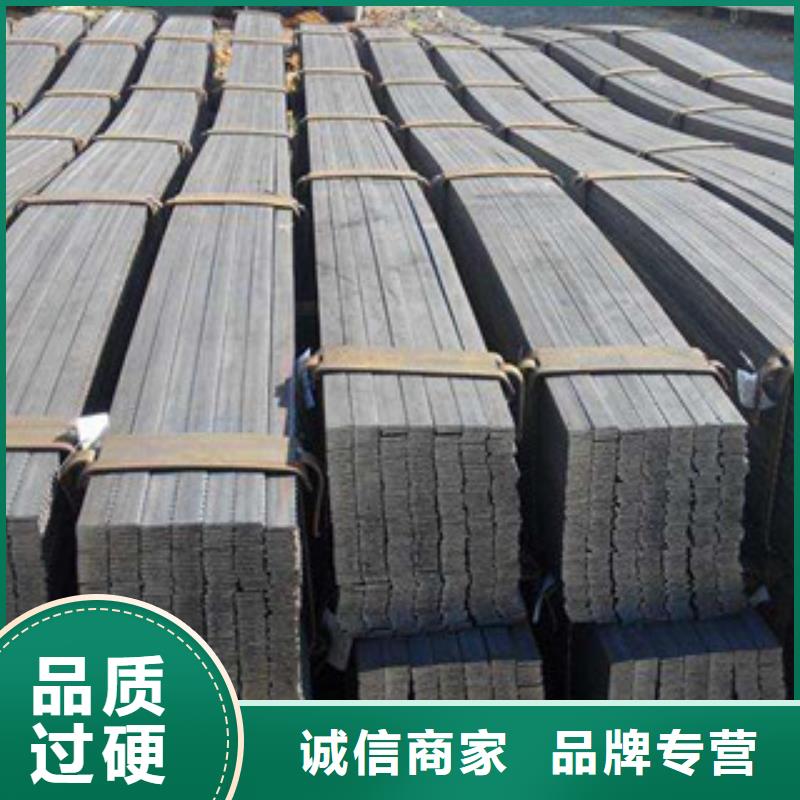 Q355C扁钢现货销售价格低