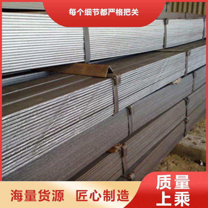 100*10热镀锌扁钢多少钱一吨