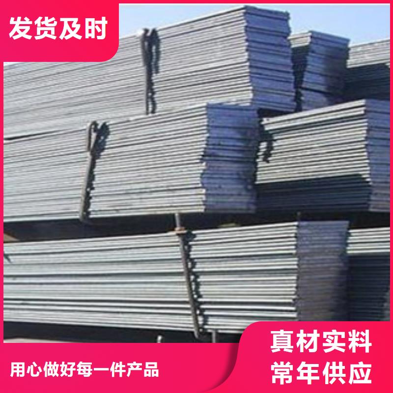 Q235B冷拉扁钢直销品质保障