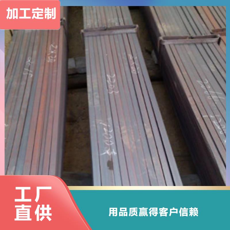 Q345B热轧扁钢厂家价格表