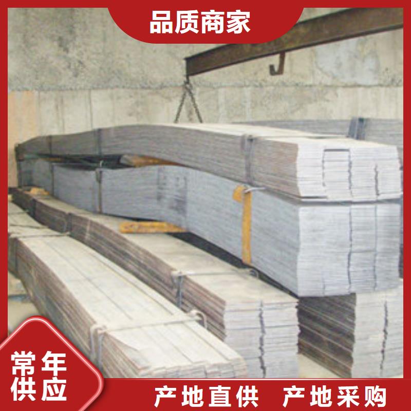 Q235B镀锌扁钢价格现货报价