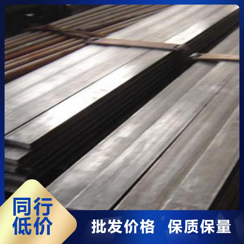 Q235B热镀锌扁钢现货订购批发优惠