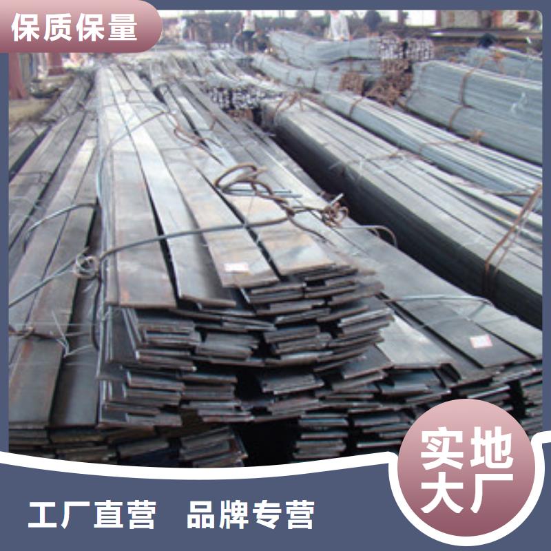 50*5镀锌扁钢供应批发