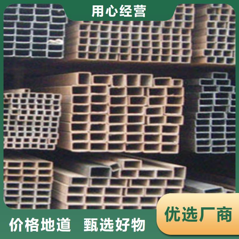 16MN无缝方管批发零售价