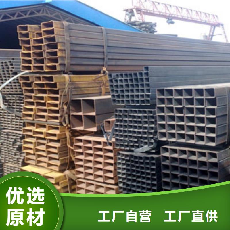Q235B方管定尺生产交货快