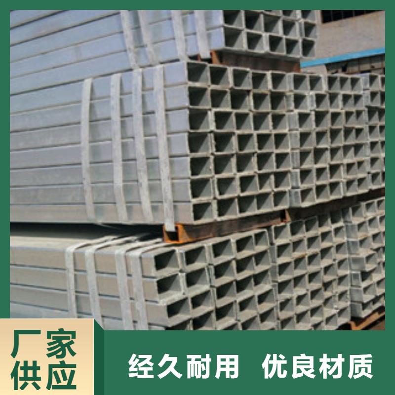 Q355B方管480*480*20方管现货厂在哪