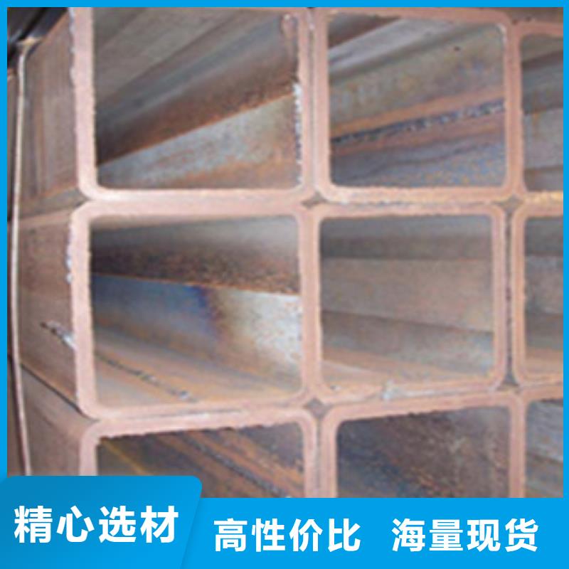 Q355B无缝方管价格厂家欢迎订购