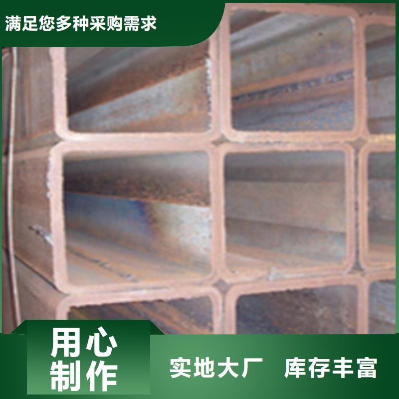 大口径Q235B普碳方管定尺加工现货销售