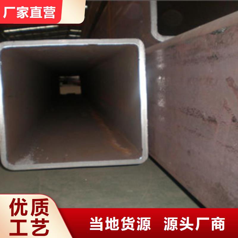 Q355E方管价格规格多