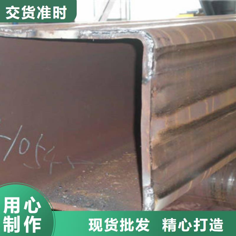 16MN无缝方管欢迎咨询订购