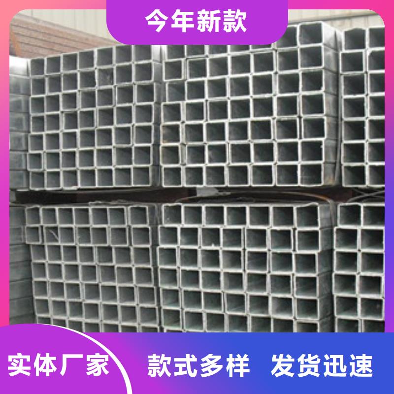 大口径Q235B普碳方管定尺加工现货销售