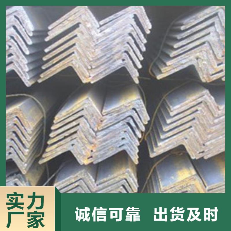 Q355B镀锌角钢幕墙电力用角钢