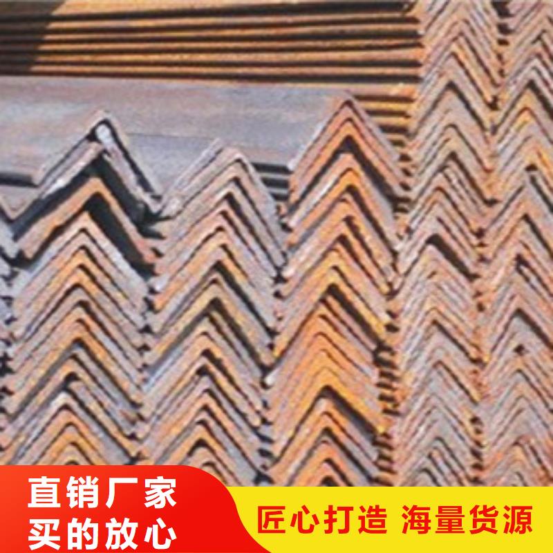 Q355B角钢质量上乘