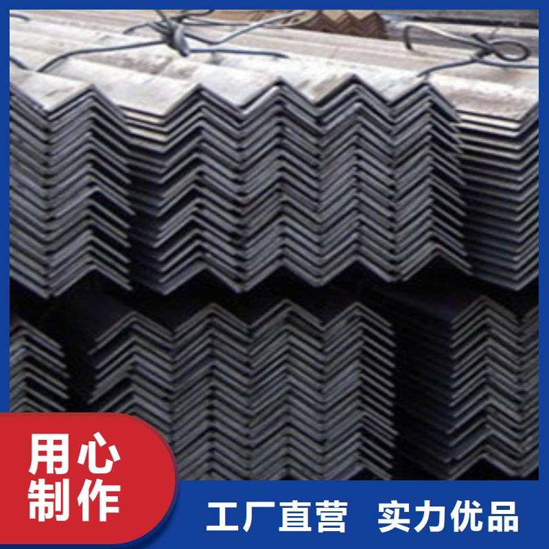 Q345B角钢量大优惠规格全
