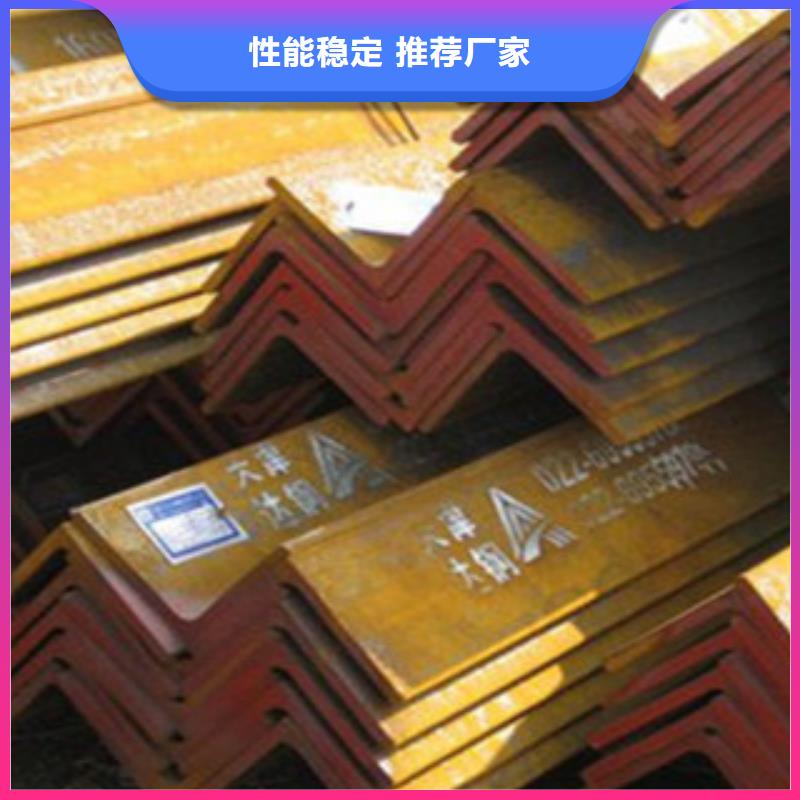 Q345B角钢量大优惠规格全