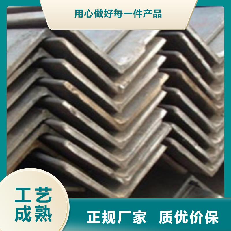Q355B等边角钢唐钢规格齐全