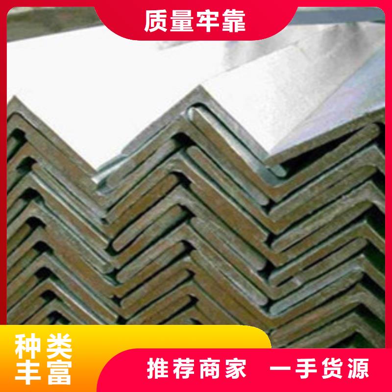 Q355B角钢市场销售价