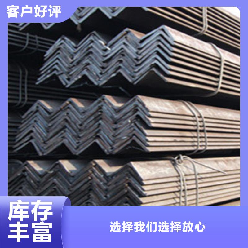 Q345B角钢量大优惠规格全