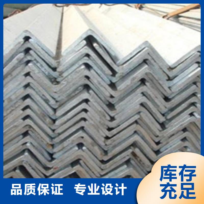 110*10热镀锌角钢全国可发货