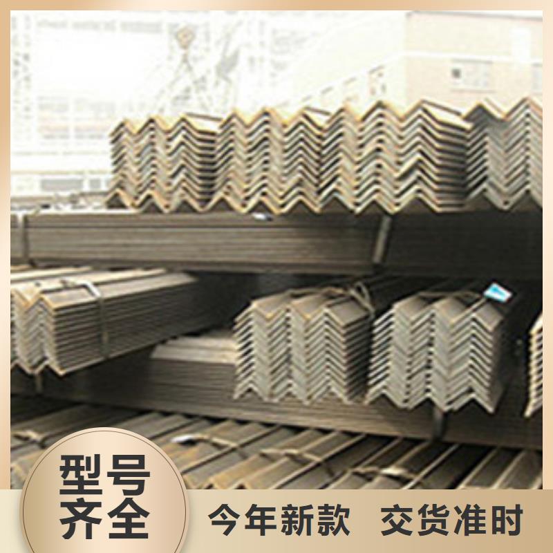 Q235B等边角钢量大更优惠（超高性价比）