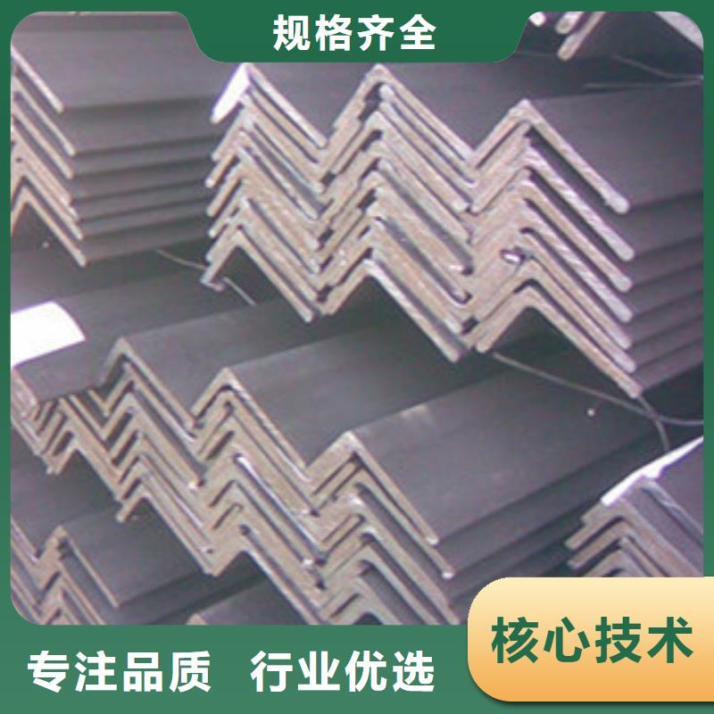 Q345B角钢量大优惠规格全