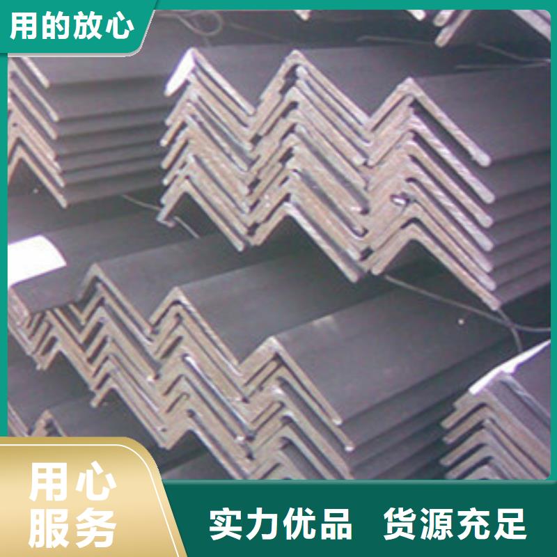 镀锌角钢75*50*8专业供应商