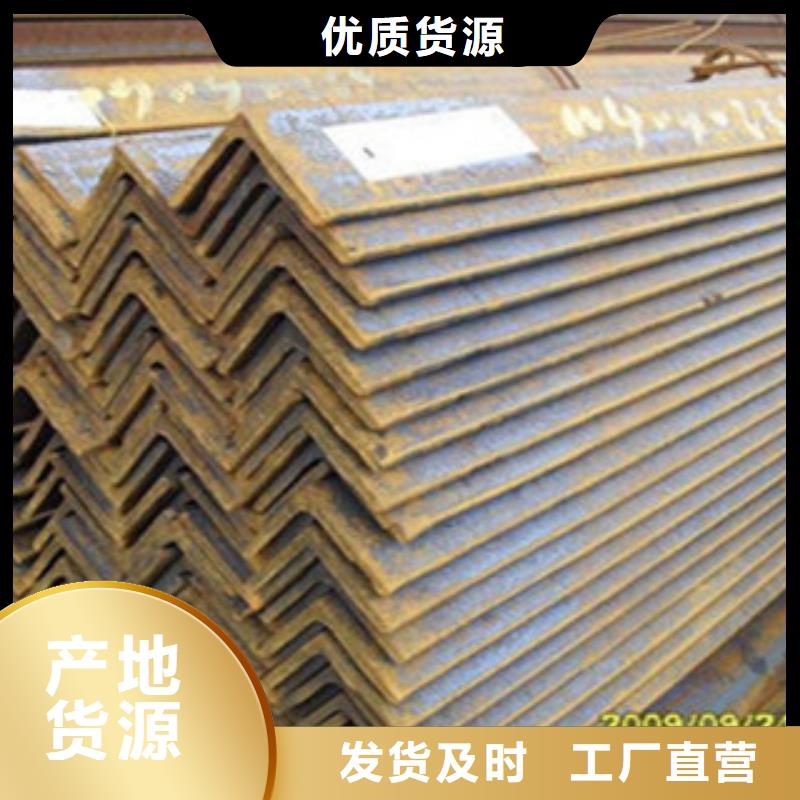Q355B热轧角钢国标规格尺寸