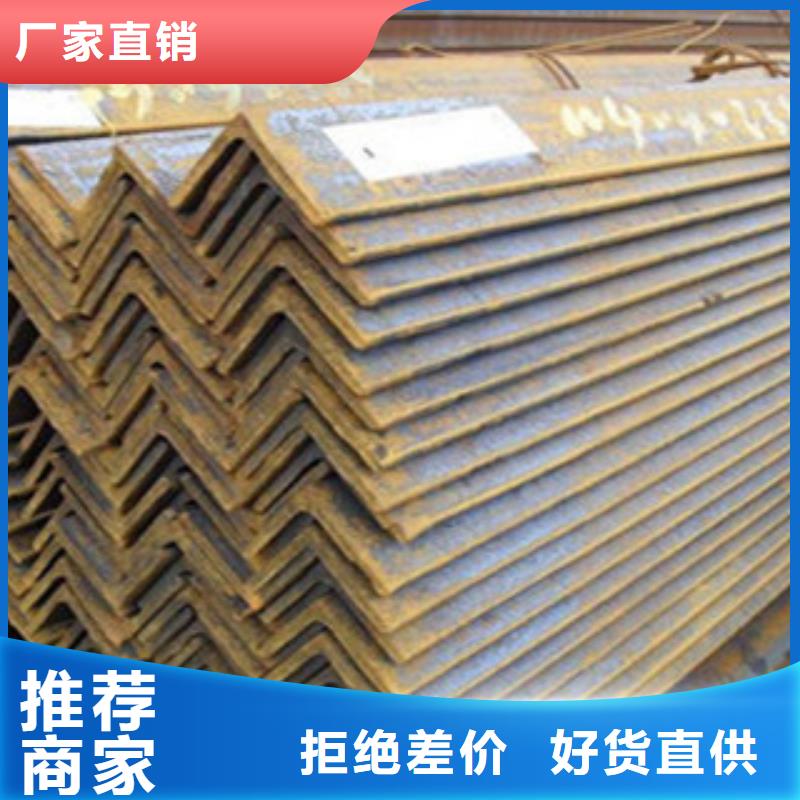 Q355B等边角钢唐钢规格齐全