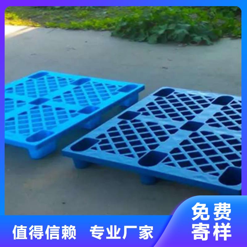 塑料托盘超产品在细节