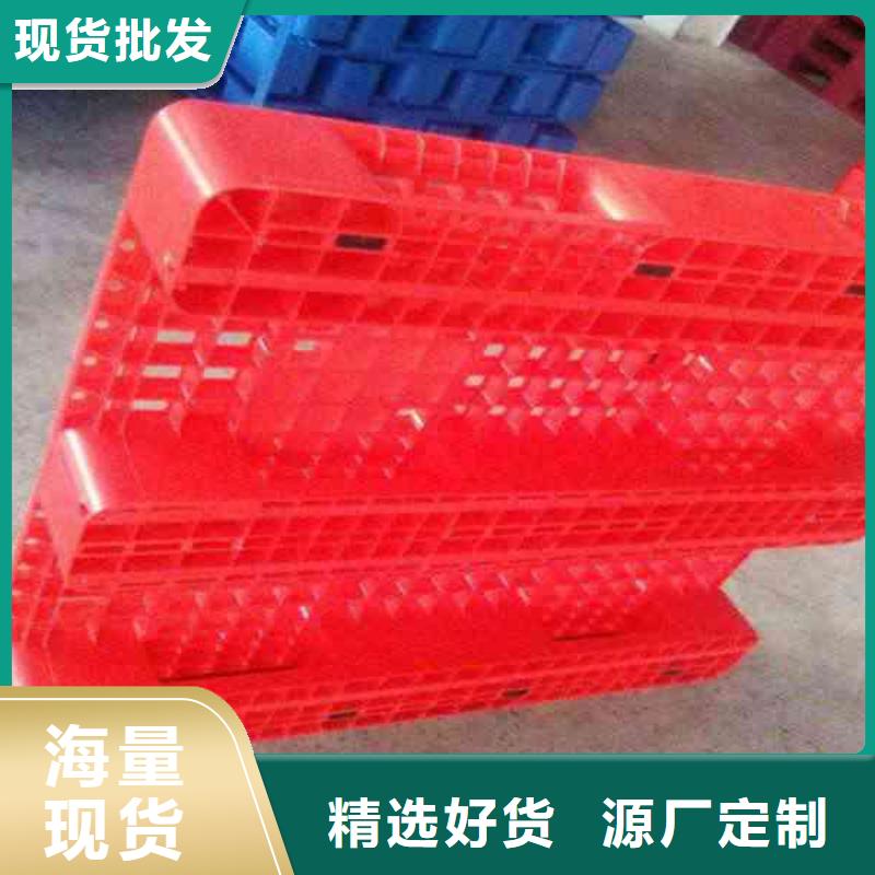 塑料托盘塑料托盘价格细节之处更加用心