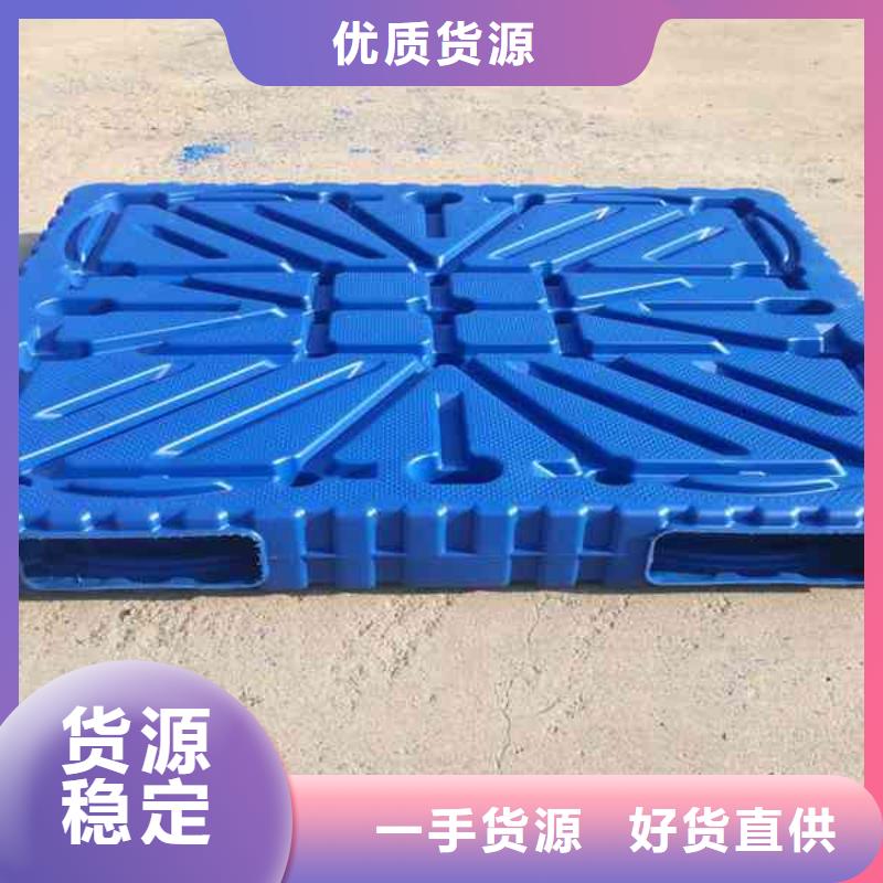 塑料托盘-塑料托盘销售检验发货