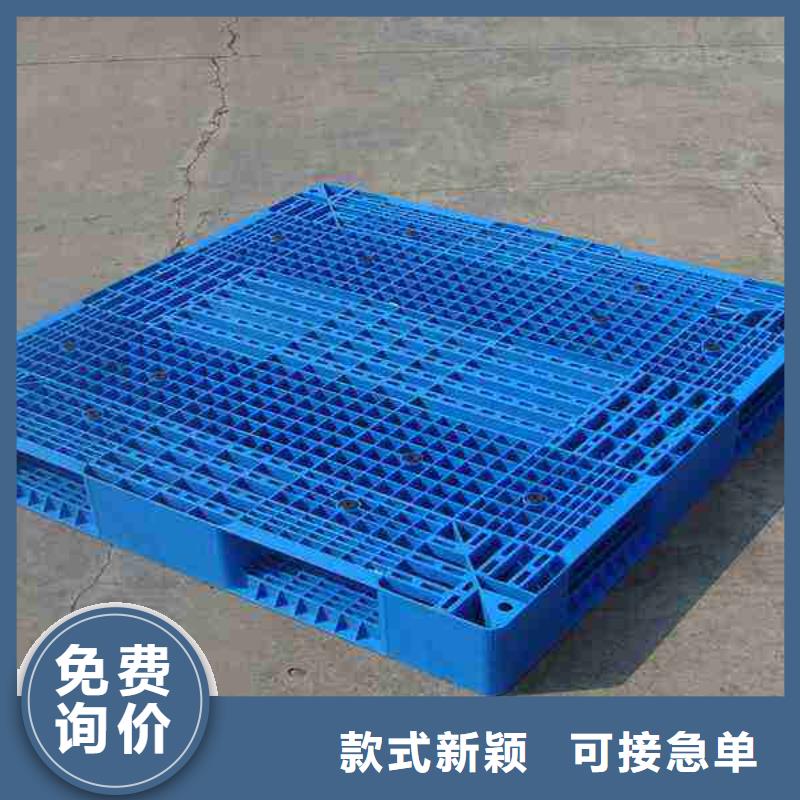 塑料托盘超产品在细节