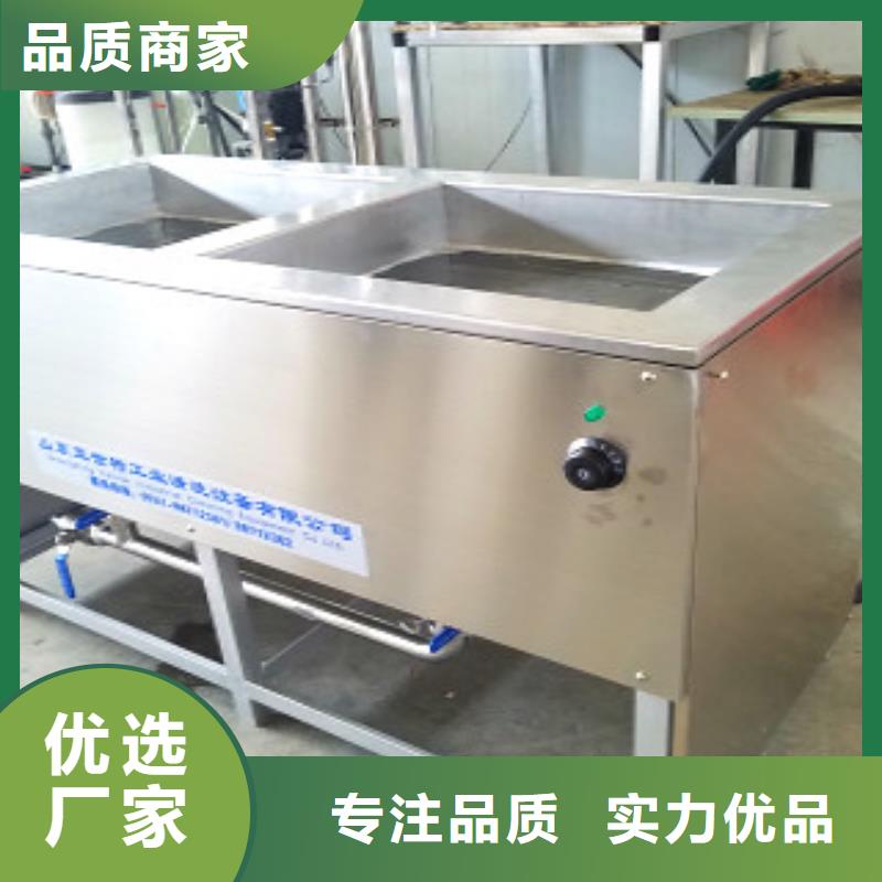 超声波清洗机全自动超声波清洗机精心
