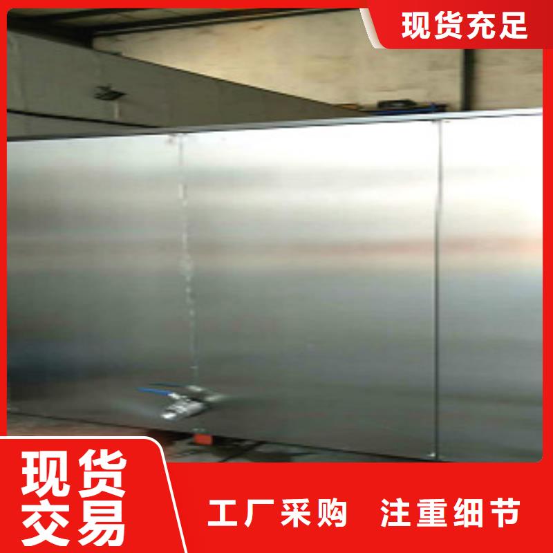 超声波清洗机全自动超声波清洗机物流配送