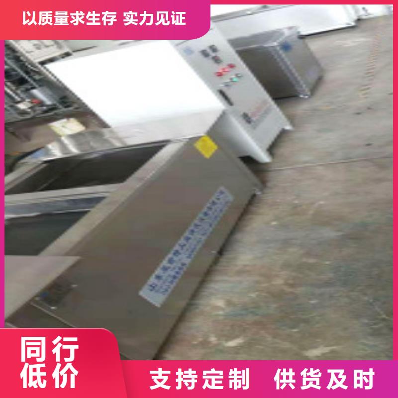 超声波清洗机悬挂链清洗机厂家规格全