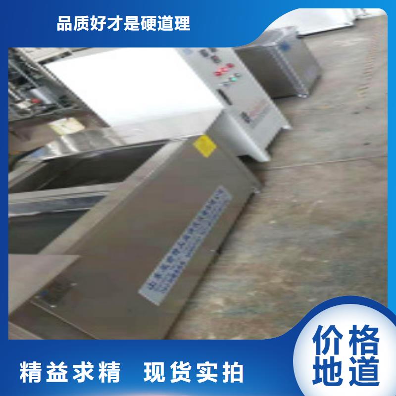 超声波清洗机高压喷淋清洗机匠心打造