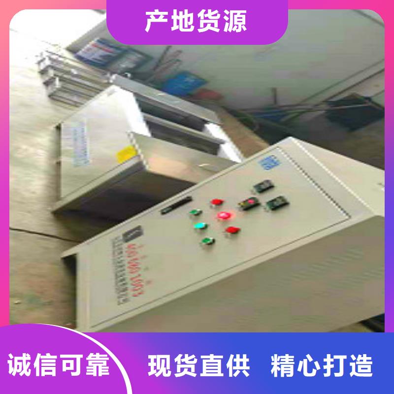 超声波清洗机全自动超声波清洗机物流配送