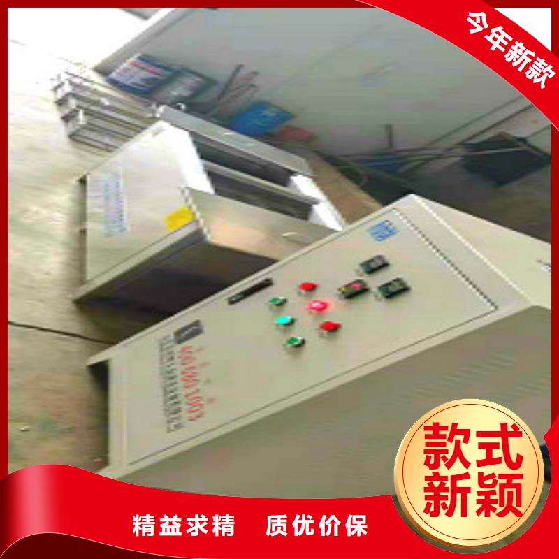 超声波清洗机【单槽超声波清洗机】定制销售售后为一体