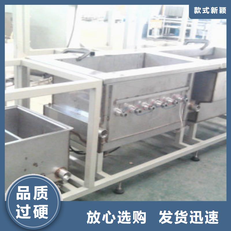 超声波清洗机通过式清洗机厂家直发