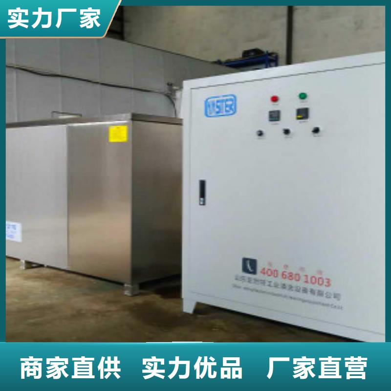 超声波清洗机单工位旋转喷淋清洗机厂家十分靠谱