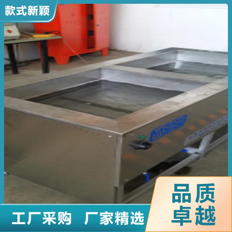 超声波清洗机悬挂链清洗机厂家规格全