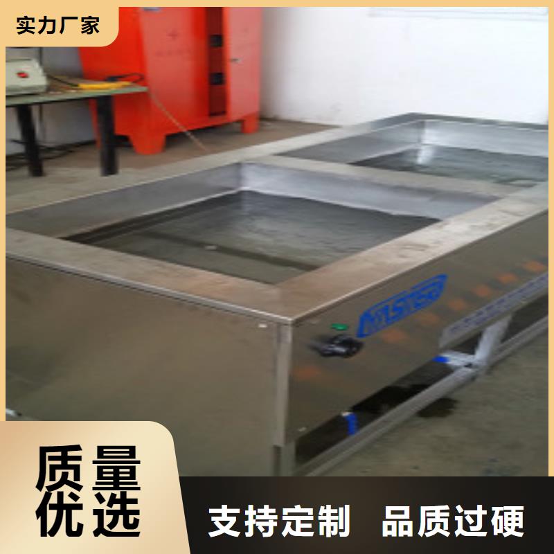 【超声波清洗机多槽超声波清洗机厂家货源稳定】