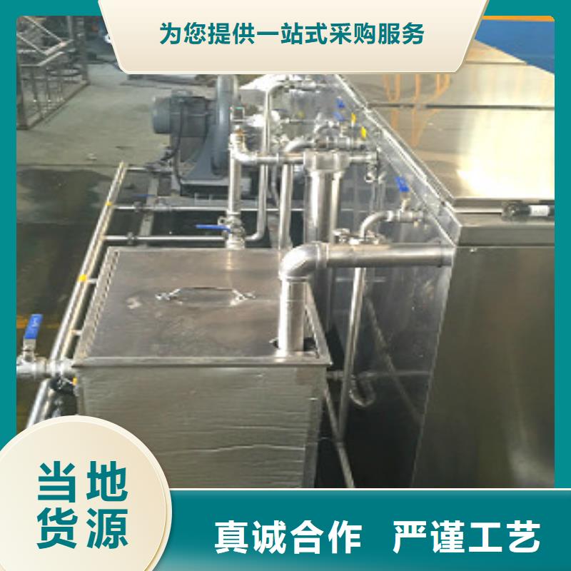 超声波清洗机高压喷淋清洗机匠心打造