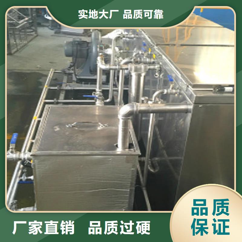 超声波清洗机高压喷淋清洗机当地厂家值得信赖
