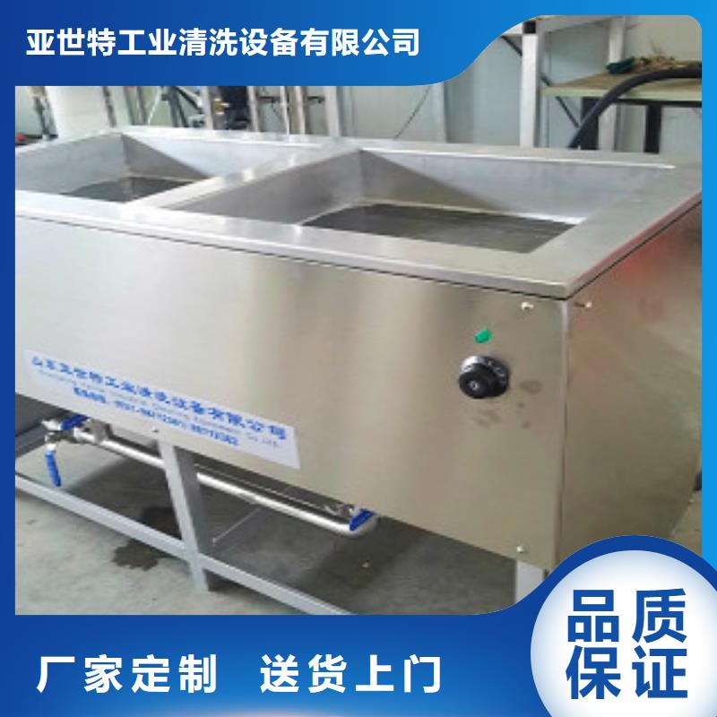 超声波清洗机悬挂链清洗机厂家规格全