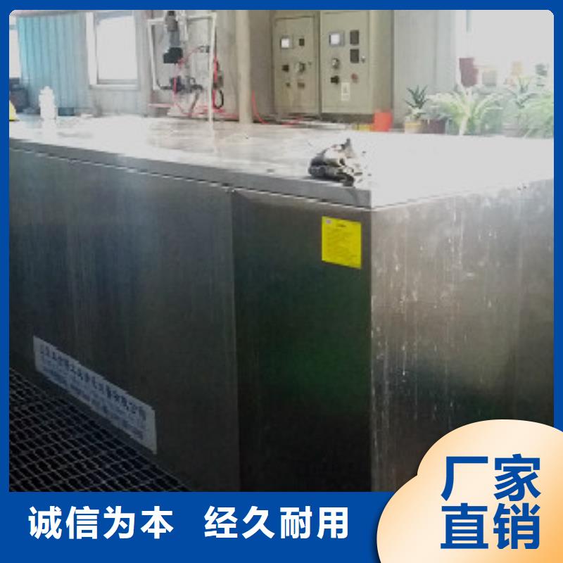 超声波清洗机单工位旋转喷淋清洗机畅销本地