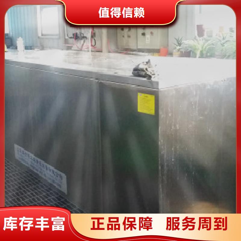 超声波清洗机全自动超声波清洗机精心
