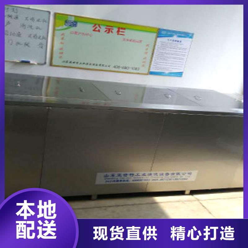 超声波清洗机全自动超声波清洗机物流配送