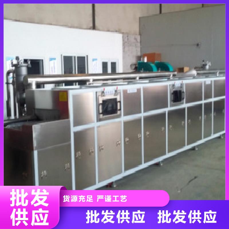 通过式喷淋清洗机单槽超声波清洗机货源直供